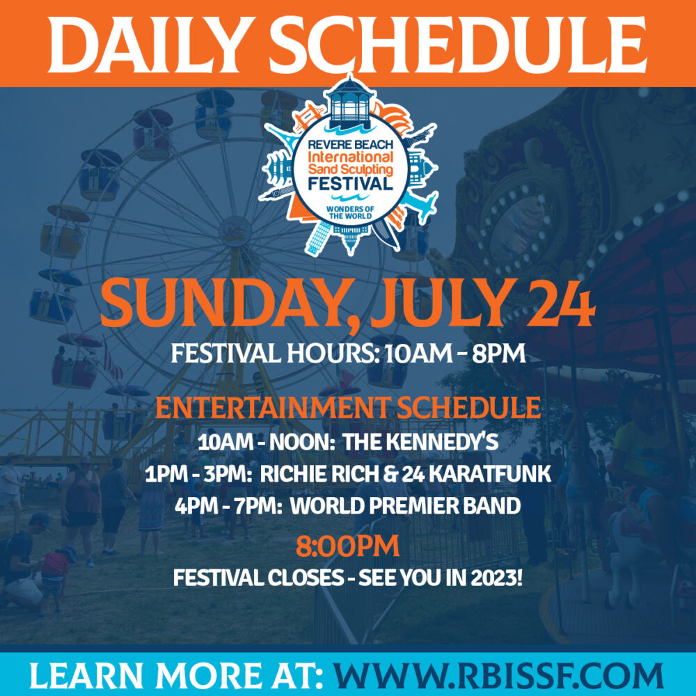 Revere Beach Schedule / Entertainment